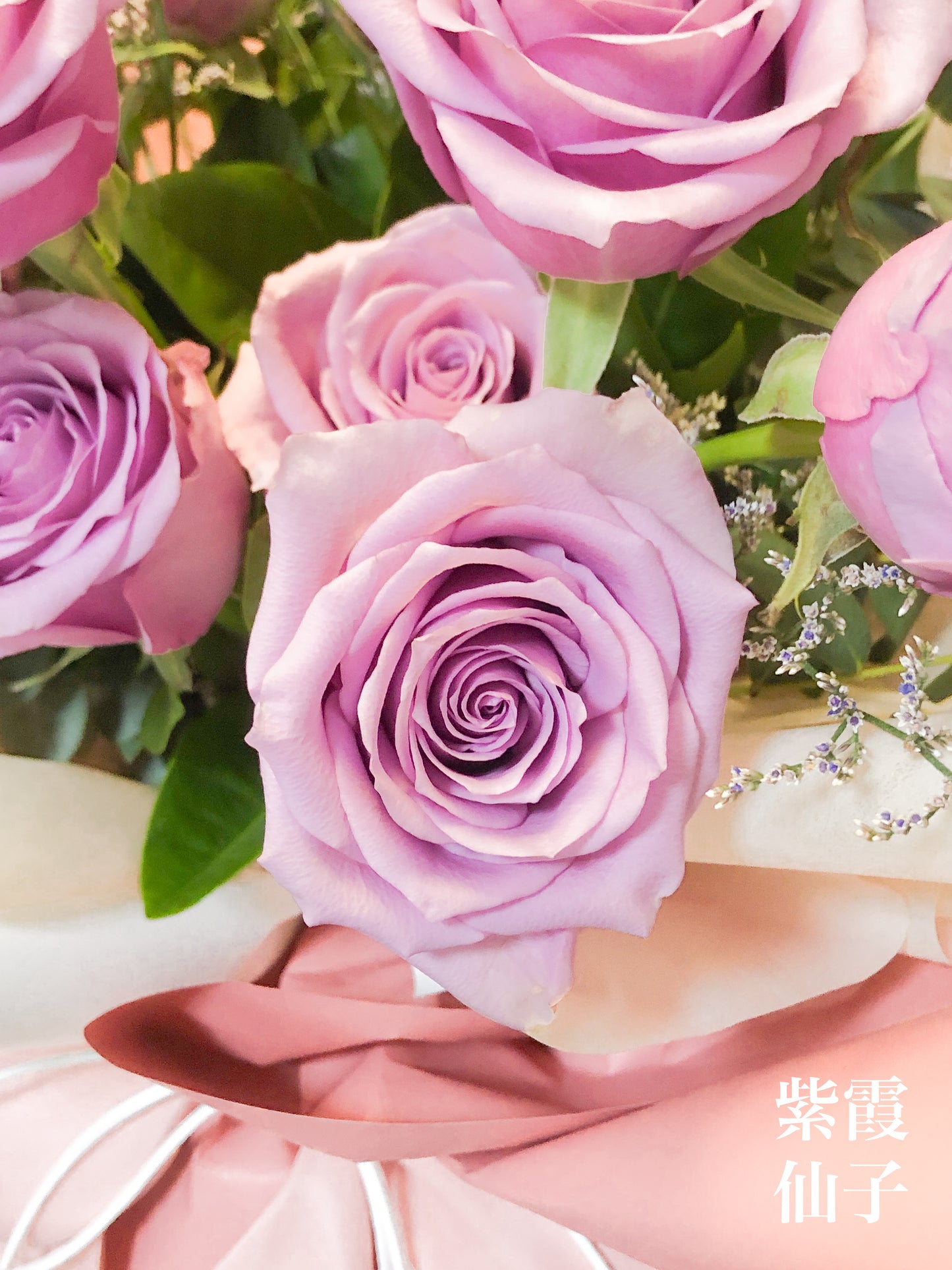 18 Purple Rose Bouquet 18枝紫霞仙子玫瑰花束(注意⚠️紫玫花頭較細,可備註改用其他颜色玫瑰)