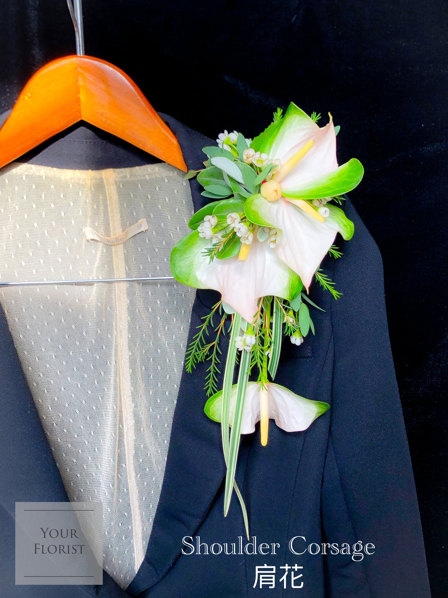 Anthurium Shoulder Corsage 青掌肩花