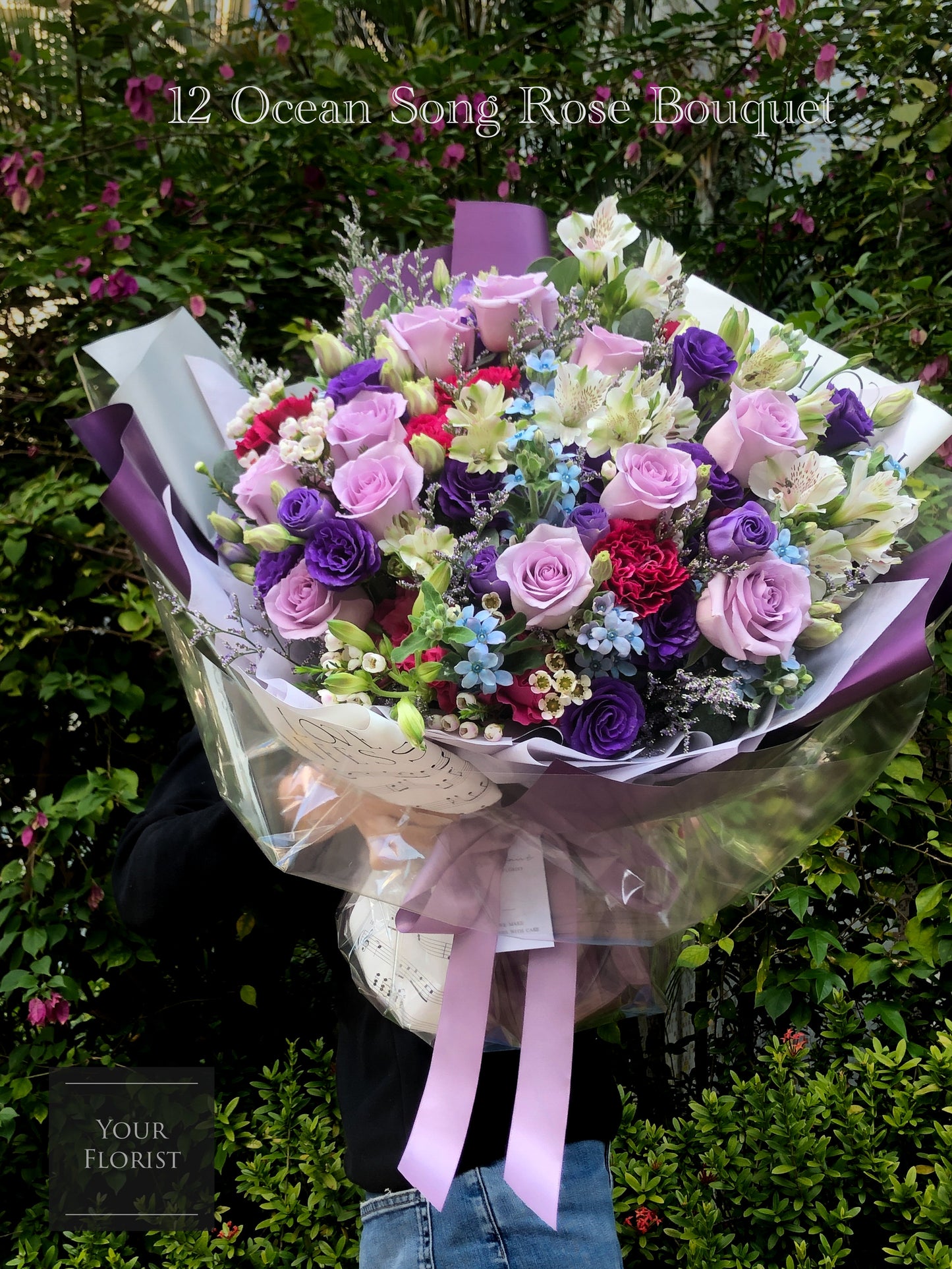 12 Ocean Song Purple Rose Bouquet 12枝海洋之歌紫玫瑰花束
