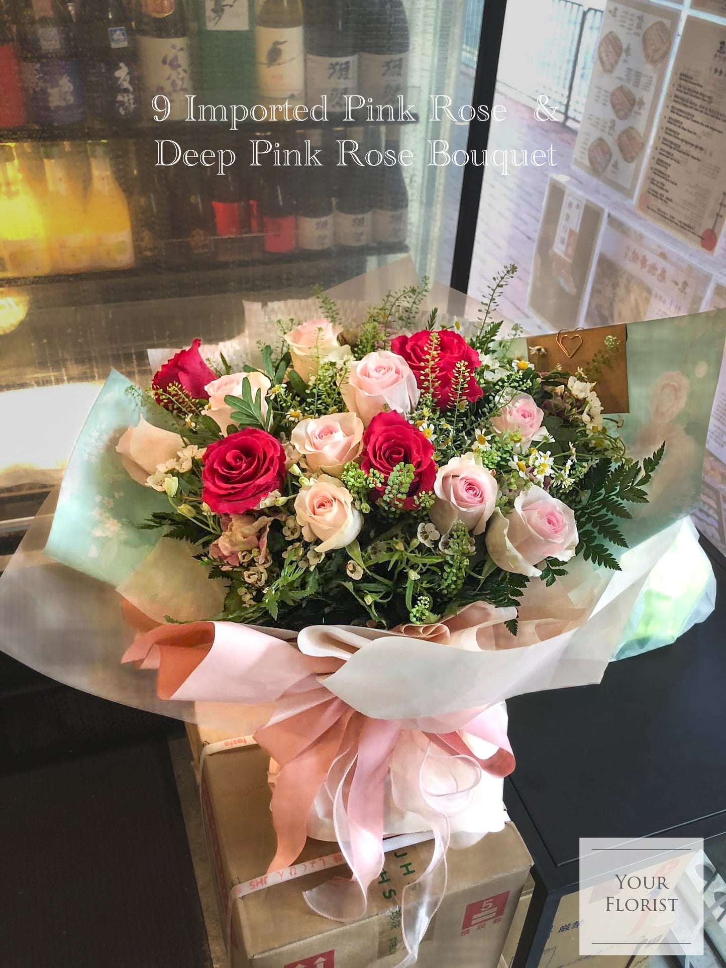 9 Imported Pink Rose & Deep Pink Rose Bouquet 九支進口粉紅色玫瑰加桃紅色玫瑰花束