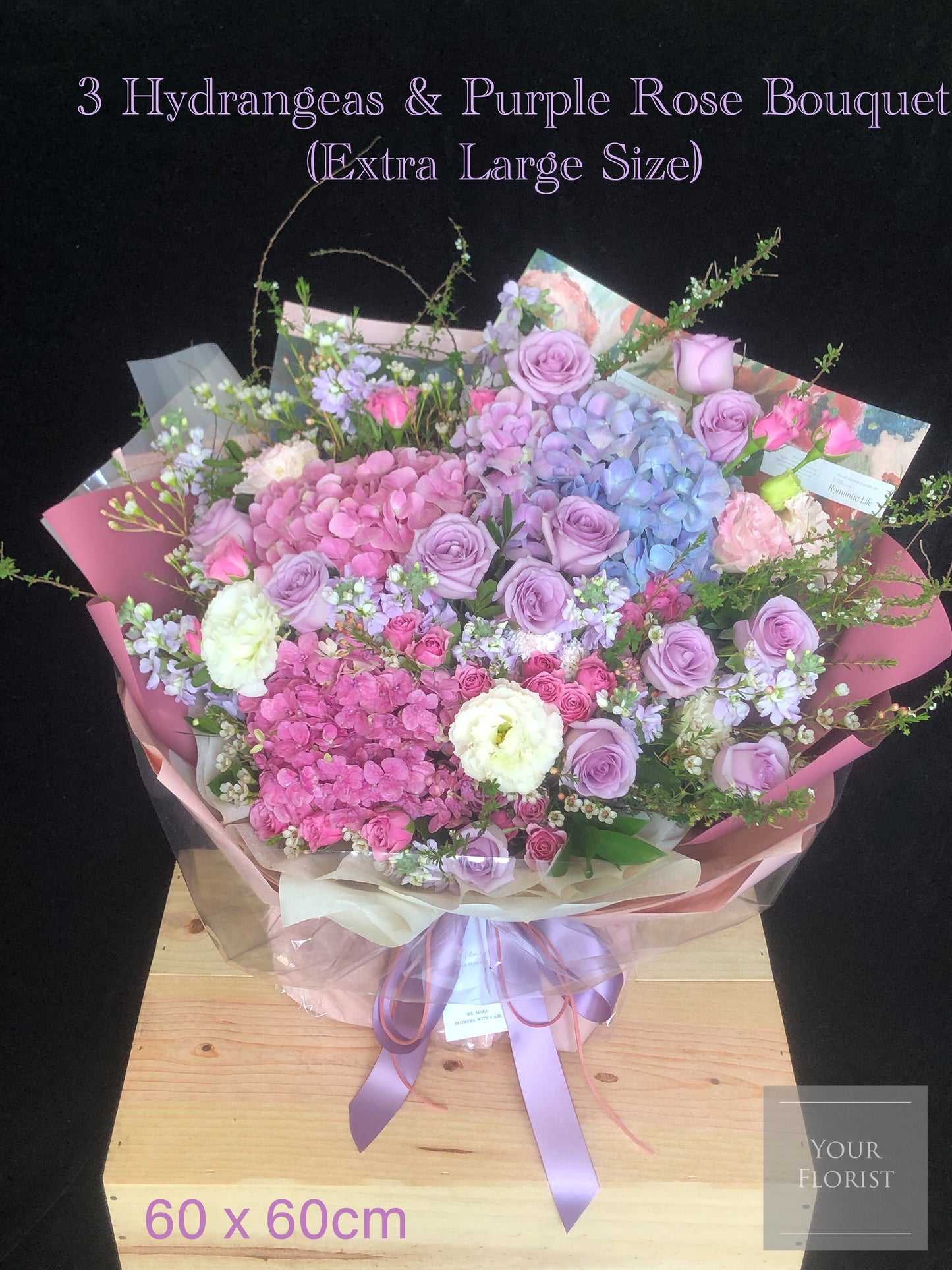 3 Hydrangeas & Purple Rose Bouquet 繡球花紫玫瑰特大花束