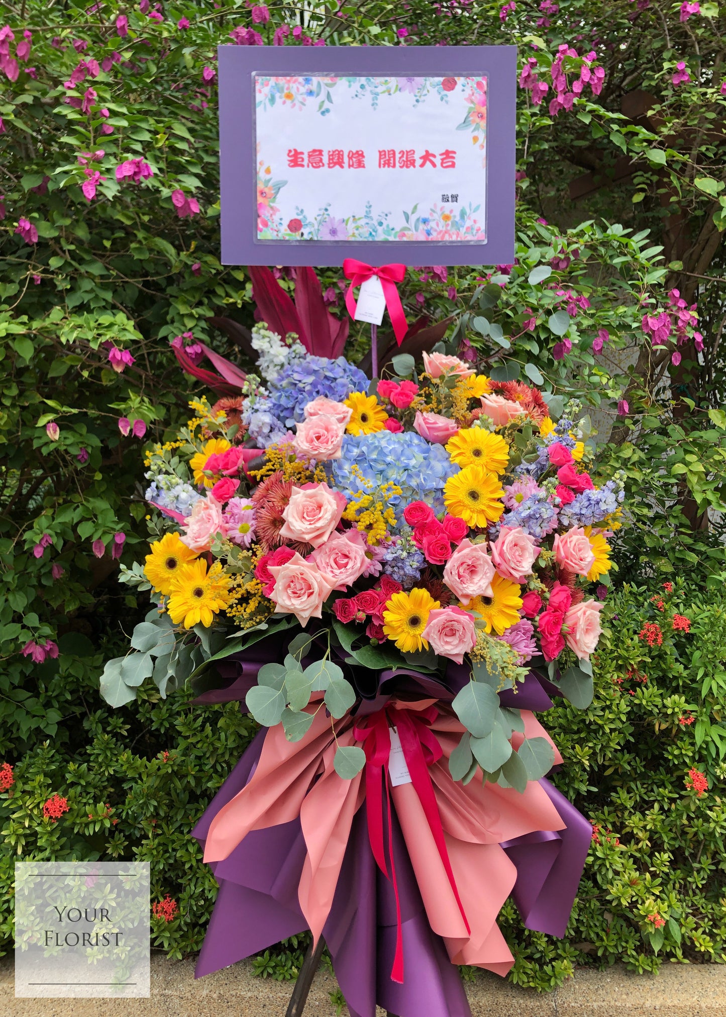 Pastel Color Opening Flower Basket with Wooden stand 粉彩色開張花籃連木腳架及花紙包裝