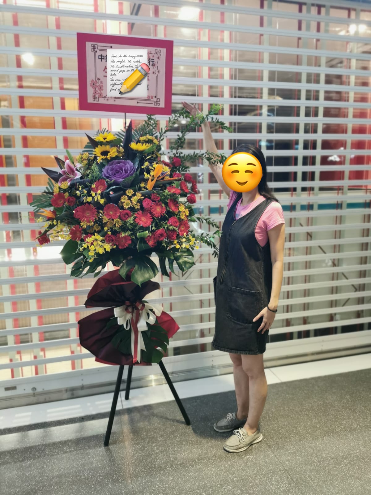 Grand Opening Flower Basket (M size) 開張花籃中尺寸