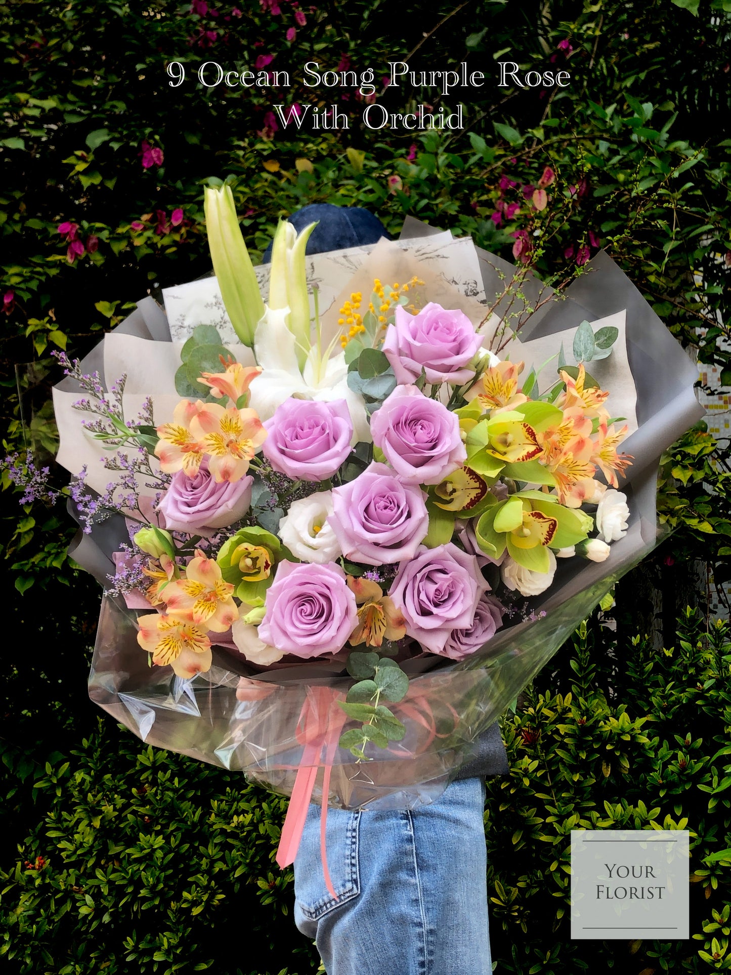 9 Purple Rose with Orchid Bouquet 9枝紫玫瑰+蕙蘭花束 （架構花束）
