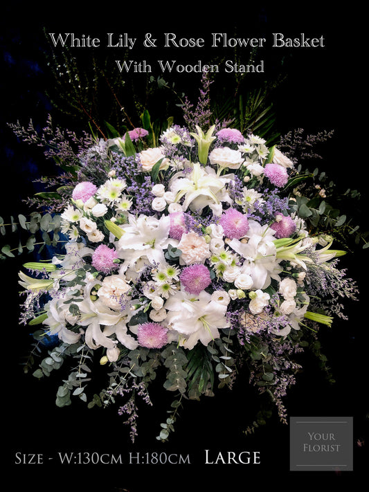 White Lily & Light Pink Rose Flower Basket (Large) for Funeral 白百合淺粉玫瑰帛事花籃（大）