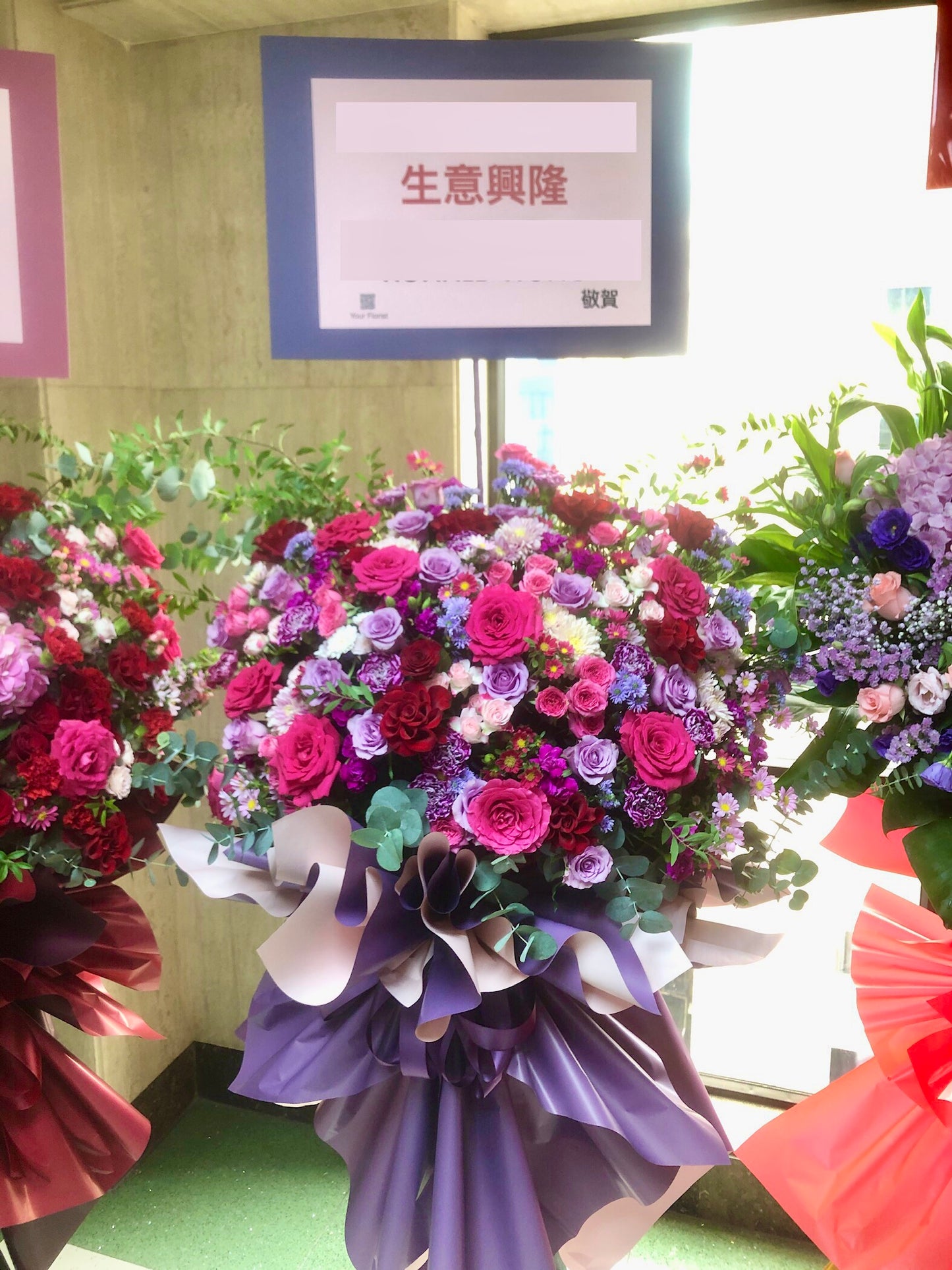 Grand Opening Flower Basket (purple )紫色系喜慶開業花籃