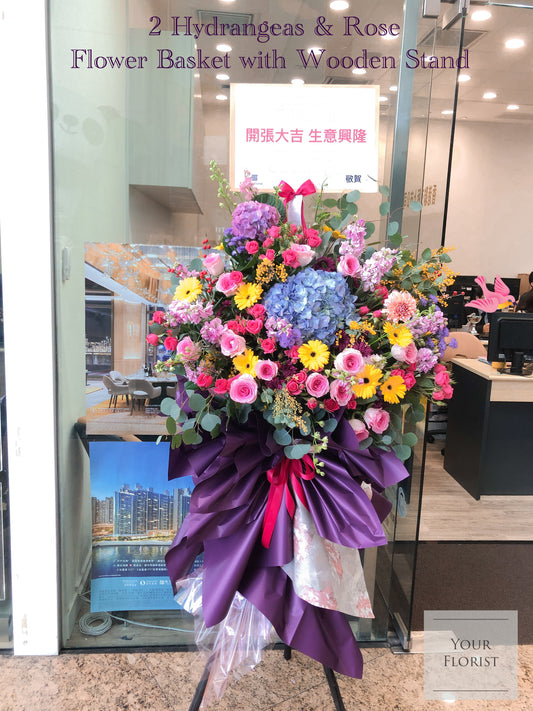 Grand Opening Flower Basket with wooden stand - Pink & Yellow