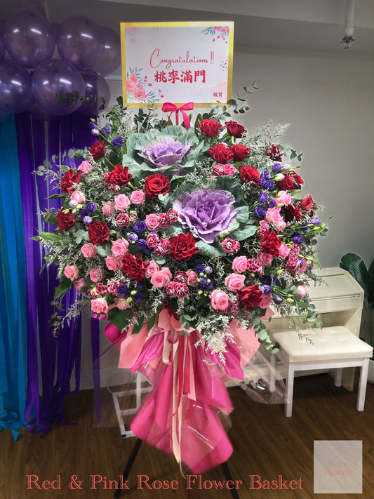 Red & Pink Rose Opening Flower Basket (Large)