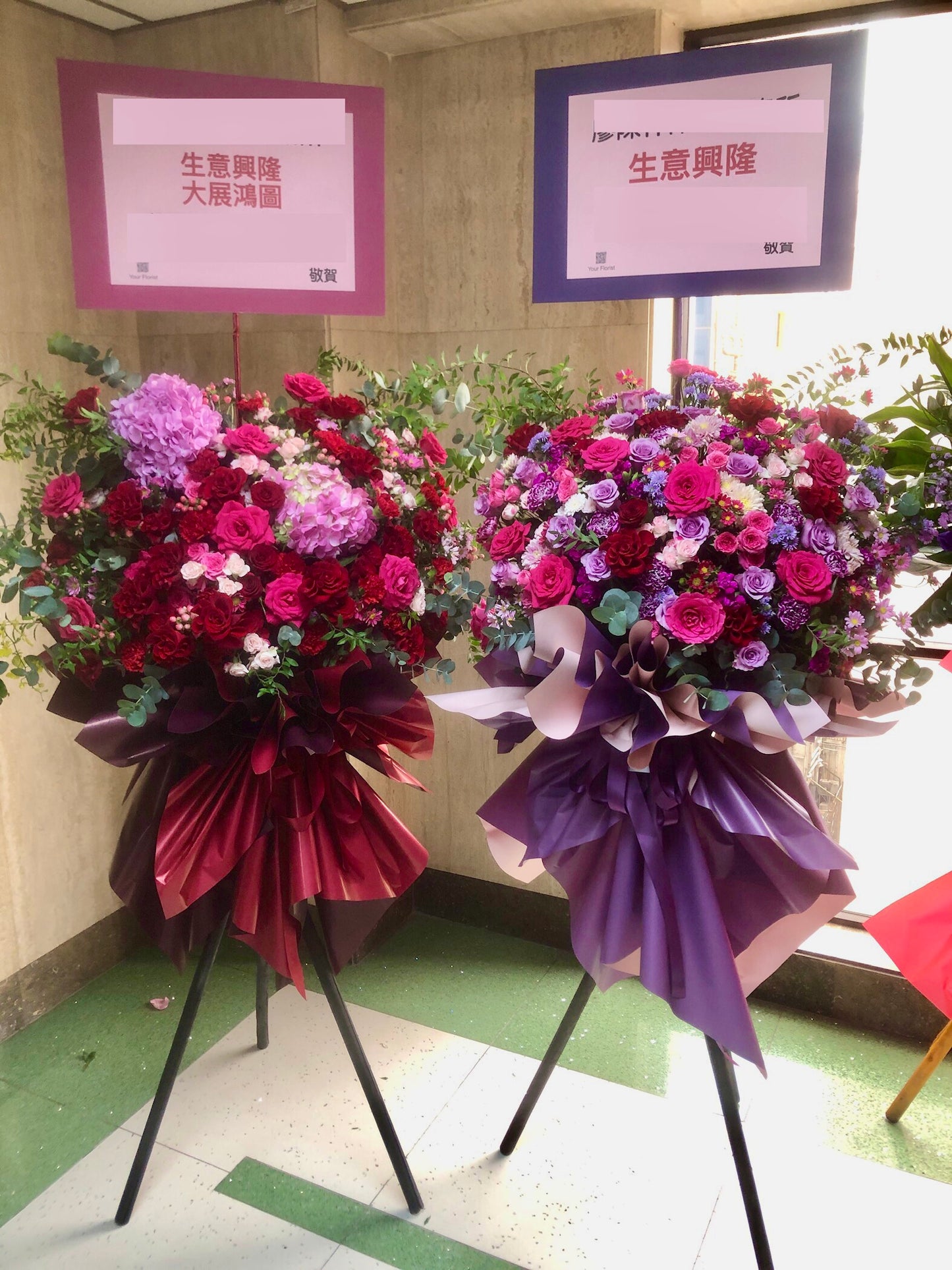 Grand Opening Flower Basket (purple )紫色系喜慶開業花籃