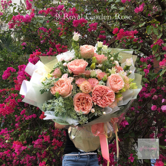 9 Heart Shape Garden Rose Bouquet 9枝庭園玫瑰花束